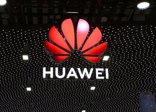 華為面向全球線上舉辦2020全球金融峰會
