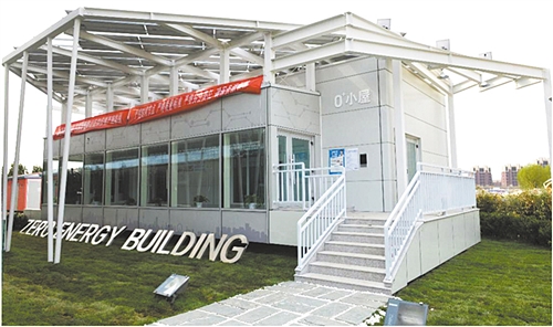 零能耗小屋建筑落成中新天津生态城