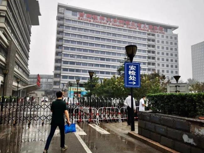 我要健康网——“黑科技”主力医疗安全体系建设，守护医患安康