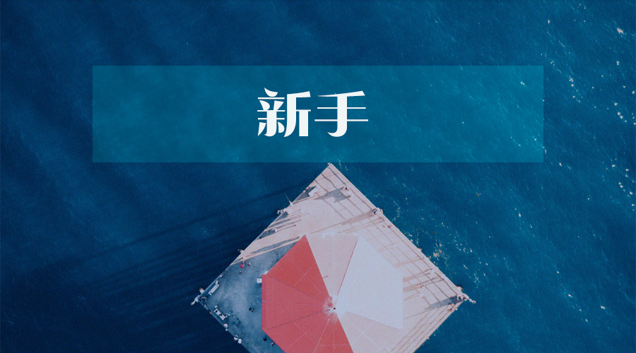 年内私募“进出”数量均超800家 新手杜广任天弘基金新债基基金经理