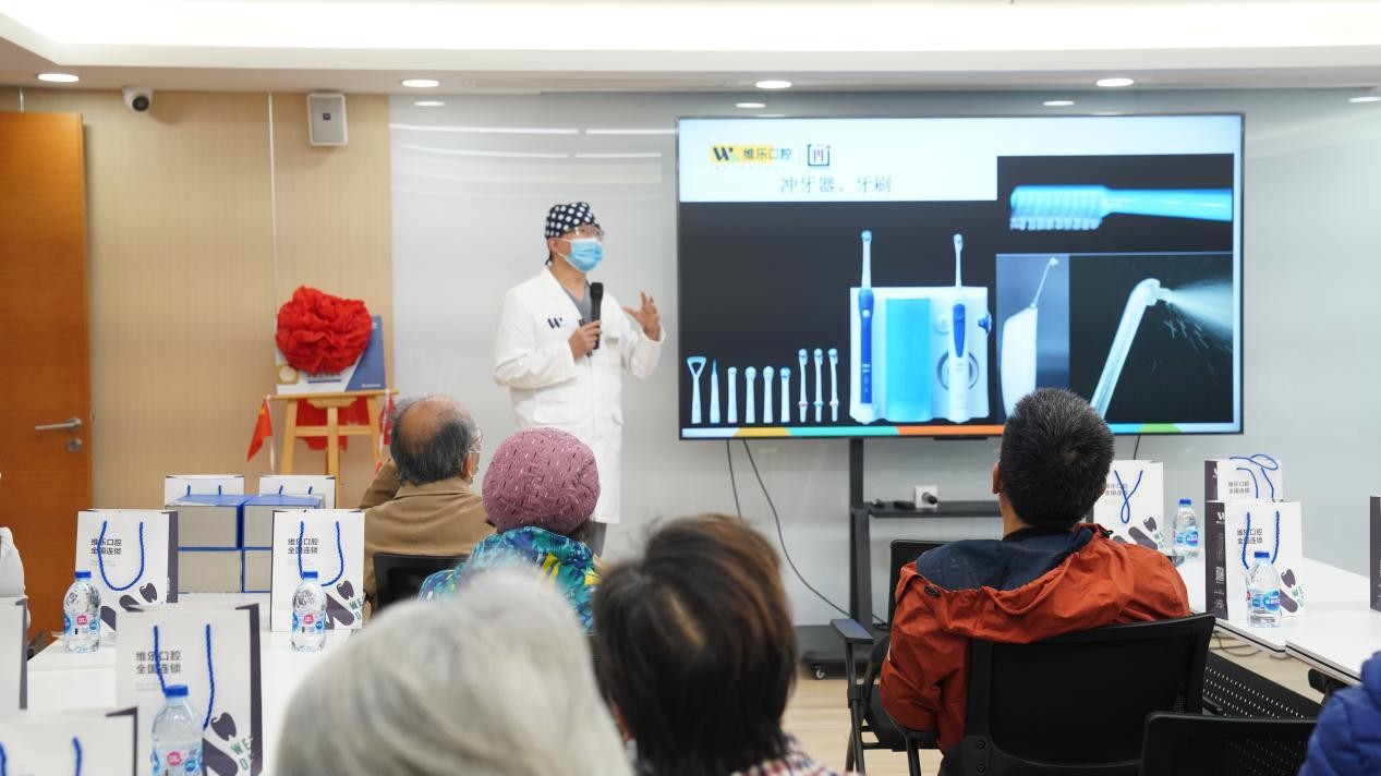 北京维乐口腔医院获“盖氏中国卓越合作伙伴”授牌，助推口腔材料发展