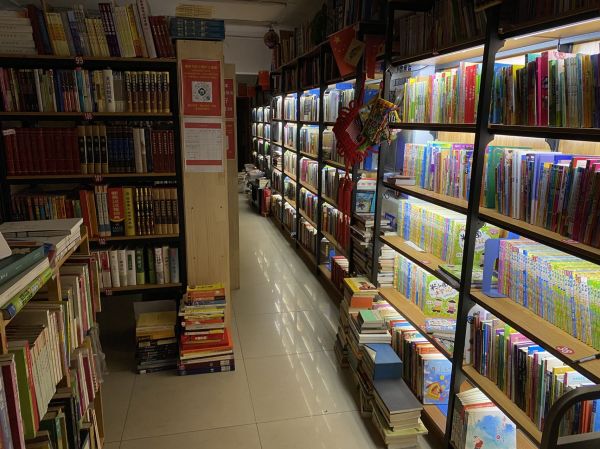 苏州二手书店寒杉书店 很多人不知道的宝藏书店