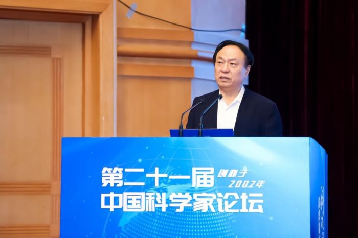 内经世家公司受邀出席第二十一届中国科学家论坛