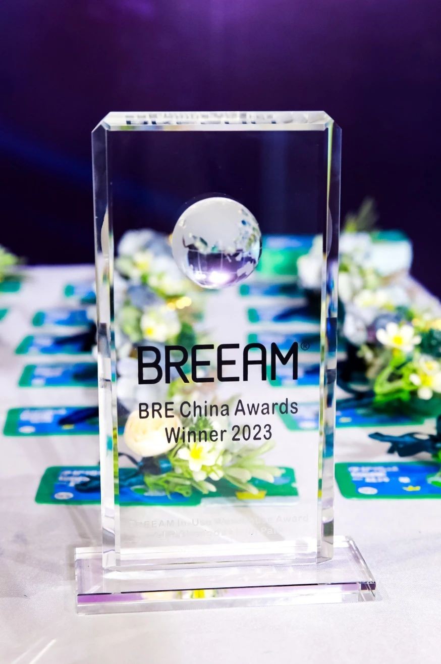 普洛斯荣获BREEAM与GRESB颁发的年度大奖，引领可持续发展