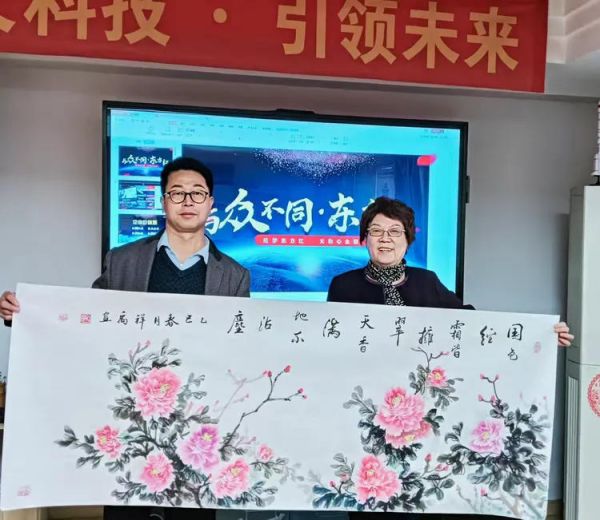 书画名家孔祥禹——空灵写意  万象在怀