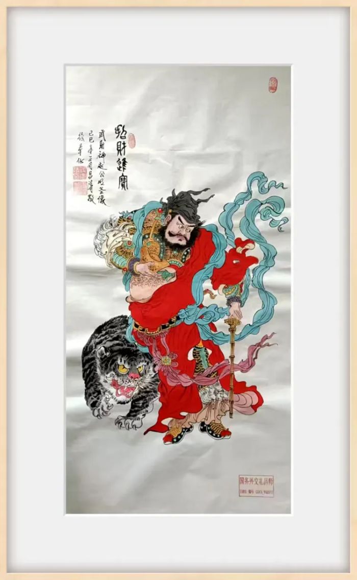 著名书画家王晓红【中国国际当代杰出权威收藏书画艺术家】专访